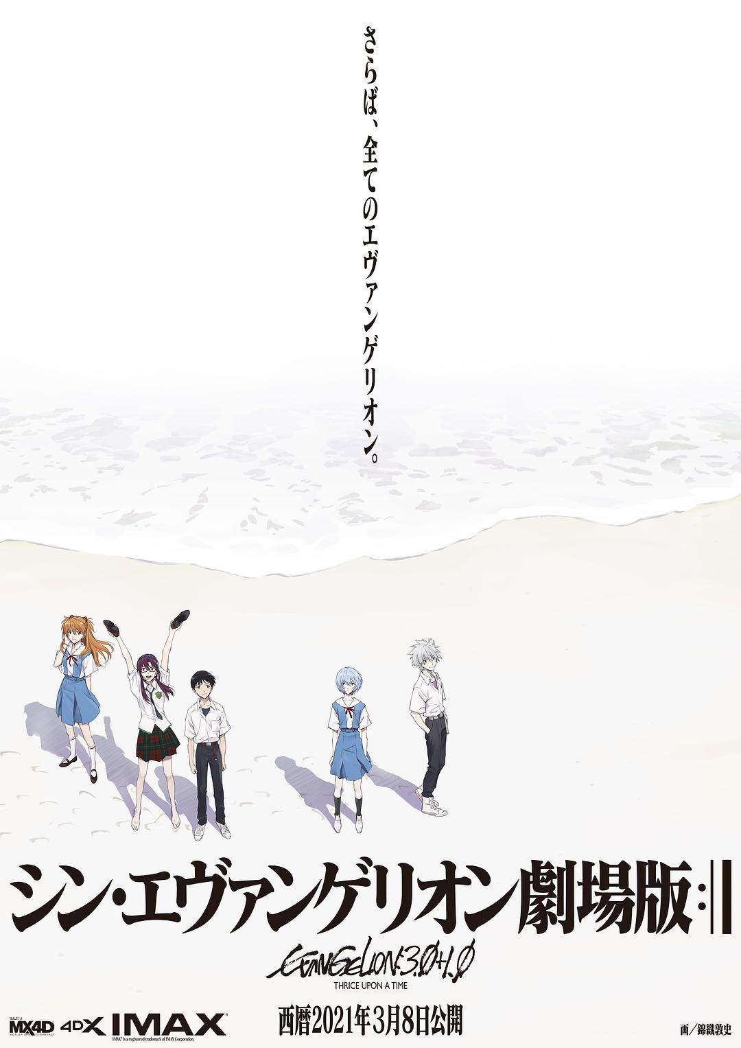 影视影音