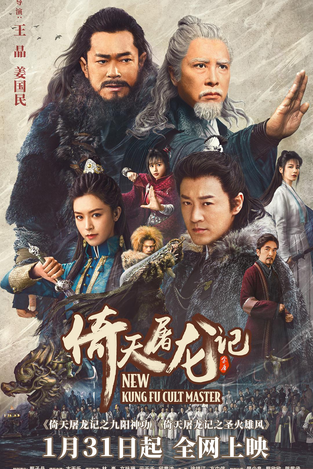 先天下电影院