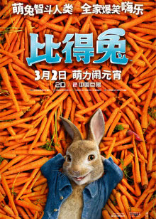天天天影视综合网