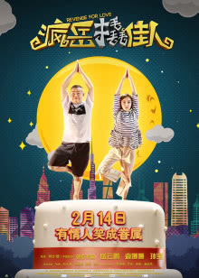 4399神马电影网影院
